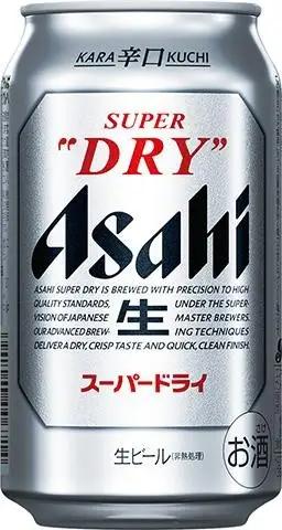 ビール アサヒ スーパードライ 350ml 6缶パック 1ケース 24本 アサヒビール アサヒスーパードライ 缶ビール 生ビール アルコール 酒 お酒 セット 詰め合わせ 福岡 福岡市 博多