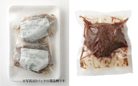 ローストホース 約1kg 肩ロース 馬肉 肉 ロースト 国産 ブロック