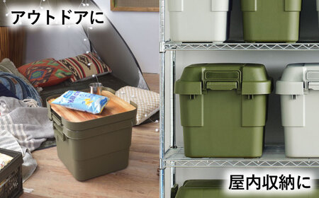アウトドア 収納 ケース  Sサイズ／グリーン／1個 /  恵那市 / 東谷 [AUAD016] 収納