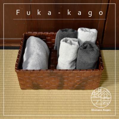 ふるさと納税 湖南市 深籠(中)【栗色】 |  | 01