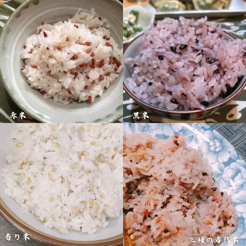 古代米 4種類セット（ 1合 × 4袋 ）【 無肥料 自然栽培 天日干し 】【 農薬：栽培期間中不使用 】 | ののま自然農園