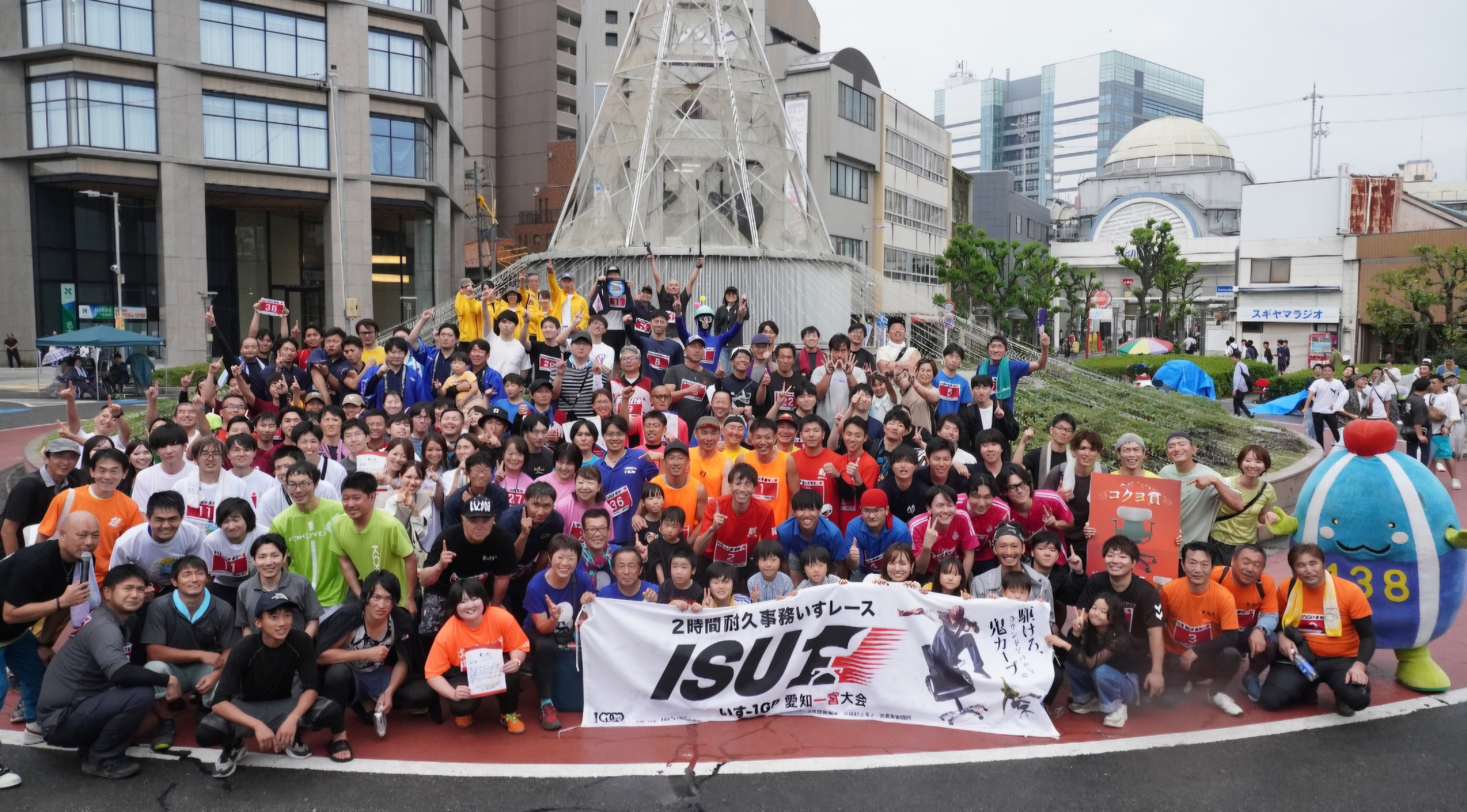 
                  [20-62]いすが壊れるか？己が壊れるか？　いす−１ＧＰ愛知一宮大会　参加券　｜いす１ イスワン 椅子わん いすわん 椅子１ イス 椅子 イスワングランプリ GP 参加券 いすわんぐらんぷり 愛知一宮 一宮市 愛知
                