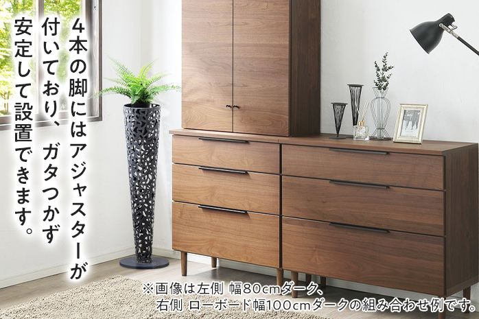 フリーボード Salute サルテ 扉付 幅100cm NA ナチュラル ベージュ 家具 収納 書棚 本棚 完成品 【北海道・東北・沖縄・離島不可】 CN018-NA