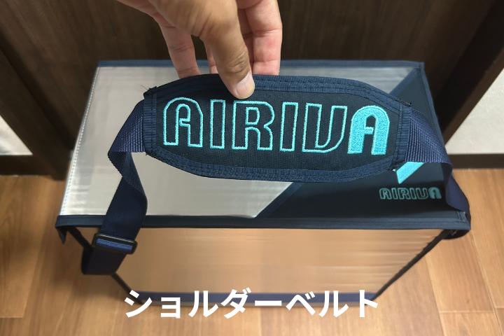  保冷 保冷ケース 冷凍 高性能 高密度断熱材 長時間 アウトドア キャンプ スポーツ観戦 国産 ハンドメイド 千葉県 市原市