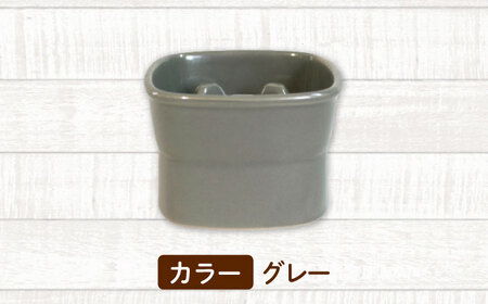 美濃焼　陶器製ペット用フードボウル【早食い防止 高台フードボウル(大/グレー)pet111】【1427448】