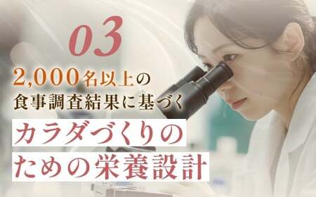 明治 ザバス プロ WPI クリア 840g ×1袋