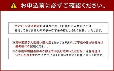 ぶどう 2026年 先行予約 ニュー ピオーネ 3～4房 合計2kg以上 ブドウ 葡萄  岡山県産 国産 フルーツ 果物 ギフト 河本農園 【2026年8月下旬発送予定】