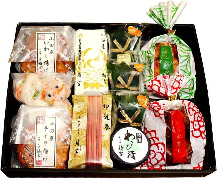 鱗吉詰合せ【創業245年小田原蒲鉾発祥の店　鱗吉】【のし無料サービス】【揚げ かまぼこ かまぼこ】