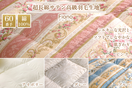 羽毛布団 シングル 冬用 本掛け  60番手サテン 赤系  柄 ｜