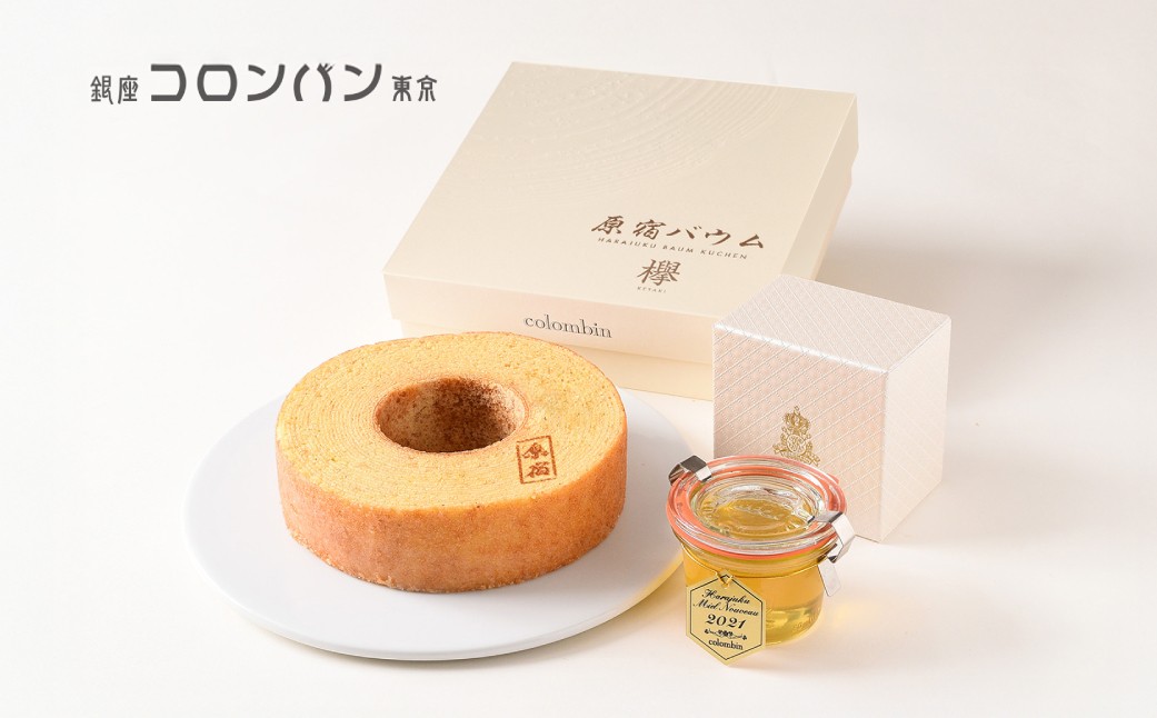 
【原宿スイーツ】洋菓子の老舗コロンバン生はちみつとバウムクーヘンのセット
