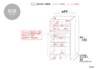 幅64cm 多種多様な収納と機能性を兼ね揃えたランドリーチェスト SE-1265OT ライトグレー×グレー 日本製 ≪寄付者様組み立て品≫ 【家具 組み立て 組立 組立家具 チェスト ランドリー収納 