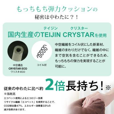 ふるさと納税 貝塚市 優しい肌触りの「和晒しダブルガーゼ抱き枕」 Sサイズ (ブラウン) |  | 02