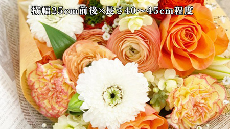 【 母の日 】 ブーケ M 黄 ・ オレンジ 系 [CT092ci01]