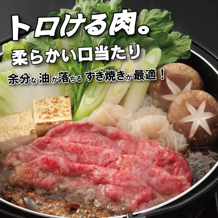 【定期便】佐賀牛 A5 焼肉・しゃぶしゃぶすき焼き 厳選部位 合計800g（400g x 各1P）6回定期 計4.8kg(800gx6)  桑原畜産 Q126-003