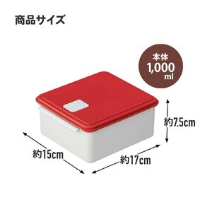 電子レンジ スチーム 調理 保存 容器 〈Mサイズ〉(カラー：グレー）キッチン用品 チキン 野菜 魚 調理 簡単 ヘルシー スケーター skater UDY1ST グレー おしゃれ シンプル 蒸し 温
