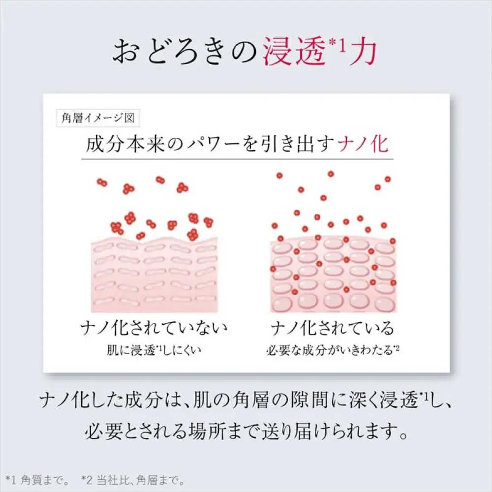 富士フイルム アスタリフト 《クリーム》アドバンスドクリーム 30g アスタリフト[BDAA005]