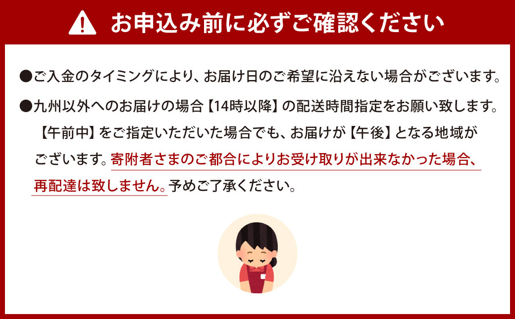 【指定日必須】具だくさん 野菜も入った特選さんぞくや鍋 （3人前）