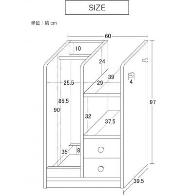 ふるさと納税 海南市 ランドセルハンガーラック ナチュラル AKU101219701 |  | 01