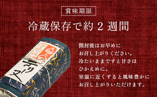  栗のテリーヌ(化粧箱なし)【6ヶ月に1回 計2回定期便】ふるさと納税 人気 極上 厳選 高級 プレミアム 人気 スイーツ ケーキ パウンドケーキ テリーヌ 栗 くり マロン お菓子 誕生日 贈答品 