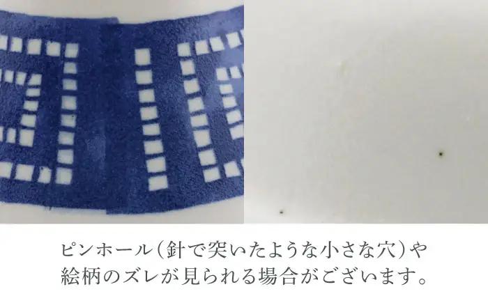 【美濃焼】中華 雷紋龍 クレール型 4.0反り丼 5点セット【カネ定製陶】 丼 中華食器 レトロ[MEI271]