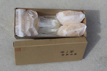 ガラス風鈴「海つ音」（釣鐘型・麻の葉）【 工芸品 雑貨 インテリア 風鈴 人気 おすすめ 】