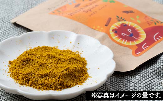 【出来立てカレーパウダー付き体験キット】スリランカカレーを手軽に作るセット 野菜やチキンカレーバージョン 薬膳カレー デトック デトックスカレー スパイスカレー オーガニックカレー カレー スパイス 