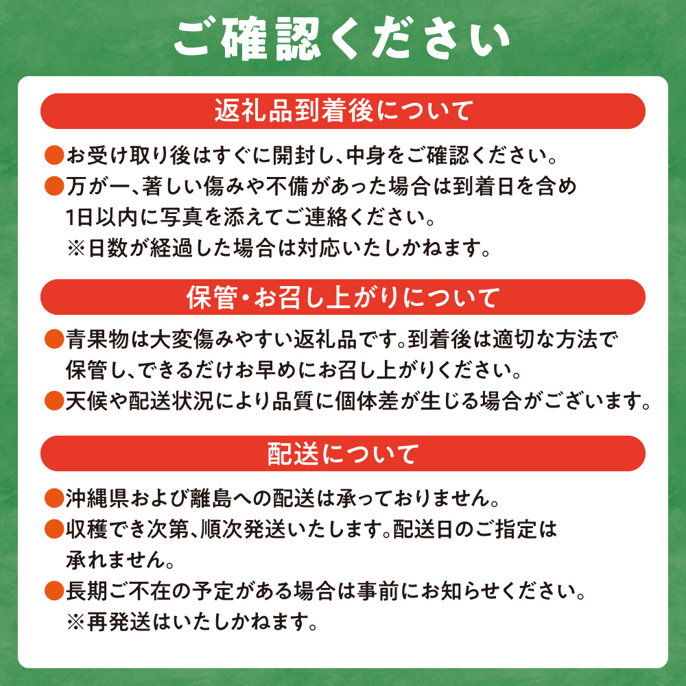 石狩産スイートコーン（色：イエロー） 20本【8月～9月発送】_is005-033-000