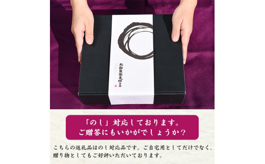 寒づくり 熟成 麦切り (乾麺) 30人前（200g×15袋）【2025年3月頃から9月頃発送予定】／ 麺 乾麺 お取り寄せ ご当地 グルメ 保存 小分け 個包装 便利 備蓄 特産 昼食 土産 冷たい