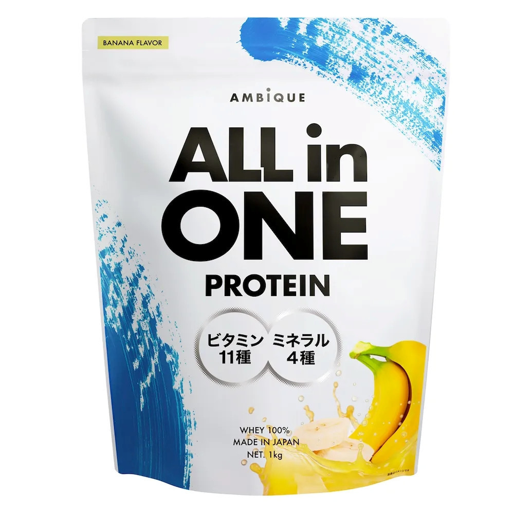 【バナナ風味】AMBiQUE オールインワンプロテイン （1kg）