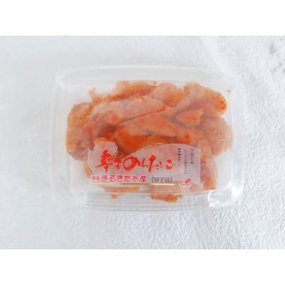 ふるさと納税 糸田町 明太子食べくらべ【かねふく】太腹辛子明太子360g【まるきた水産】無着色明太子250g(糸田町) |  | 03