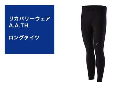 I4-26EA【サイズ：O】リカバリーウェア A.A.TH/ ロングタイツ（品番：AAP90853）