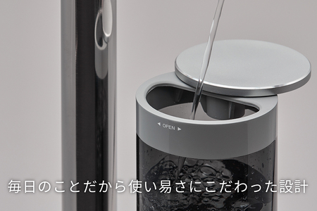 EE087_cado カドー加湿器 STEM700i クールグレー