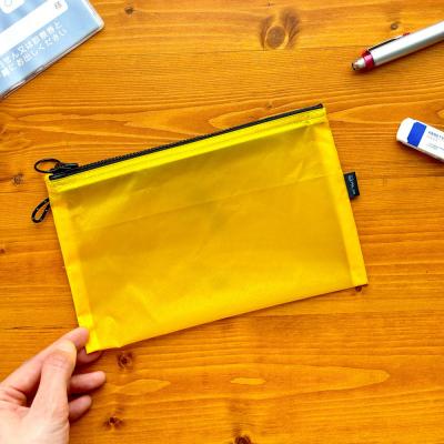 ふるさと納税 名古屋市 【黄色】A6が入るとっても軽いナイロンフラットポーチ(マチなし)