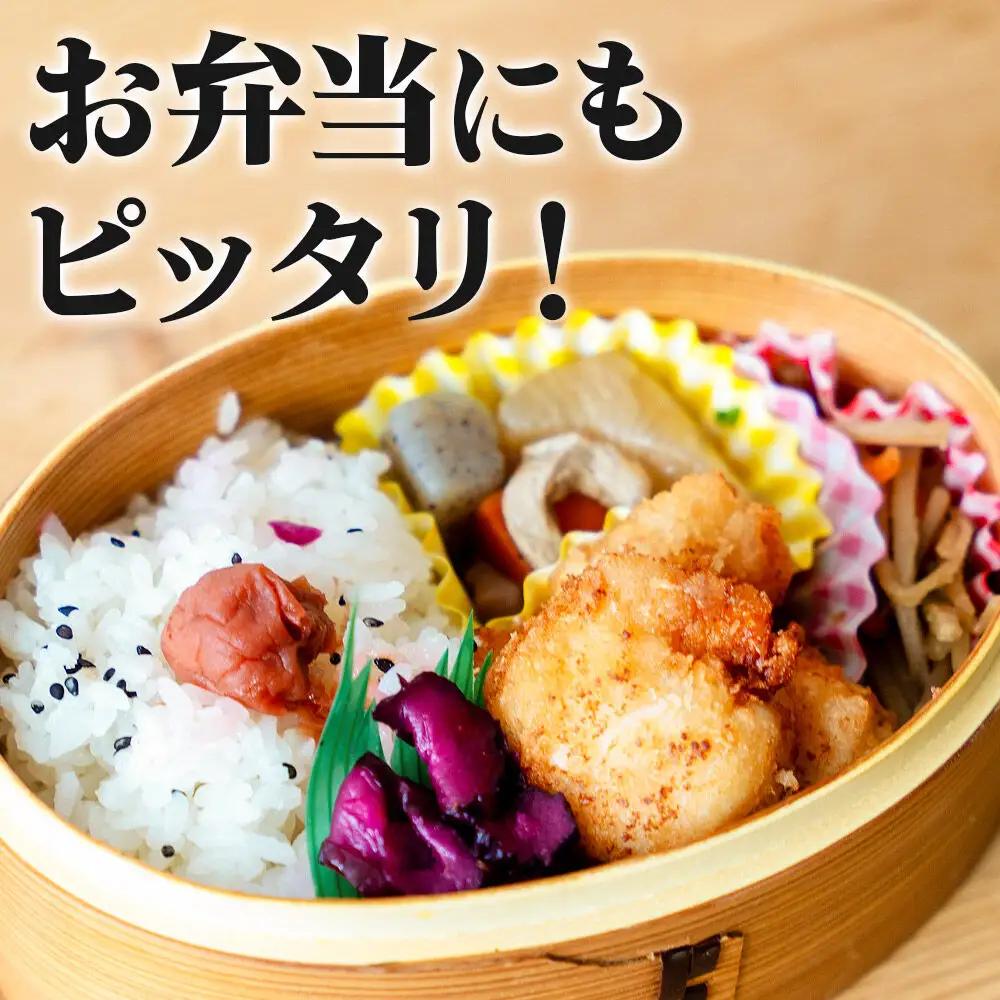 一口エビフライ 500g センシン食品