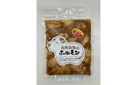 土佐和牛ホルモン タレ漬け旨みそ＆山賊焼き 各約500g（合計約1kg）/ ホルモン タレ 味噌 山賊焼き 土佐和牛 土佐あかうし 土佐黒牛 黒牛 和牛 牛 肉 お肉 食品 加工品 冷凍 高知 【高知