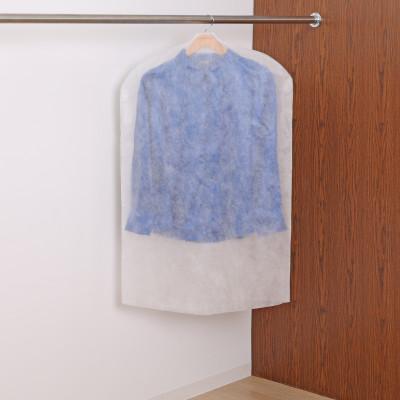 ふるさと納税 丹波篠山市 不織布衣類カバー　スーツサイズ　8枚組