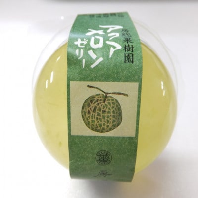 【季節限定】房総の旬の味覚をゼリーに詰め込んだ「房総果樹園」4種15個入り【1487941】