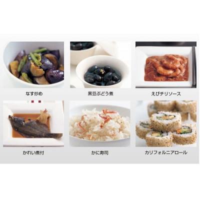 ふるさと納税 奈良市 クック膳 [COOK-ZEN] ホワイト MWC1 |  | 02