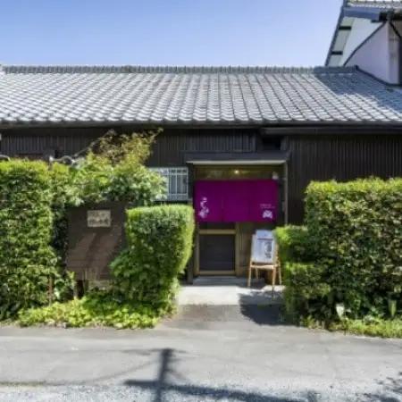 冷凍生そば＆ソバの実シュウマイ セット(生そば・つゆ 2人前 ソバの実シューマイ 6個)【配送不可地域：離島】【1732327】