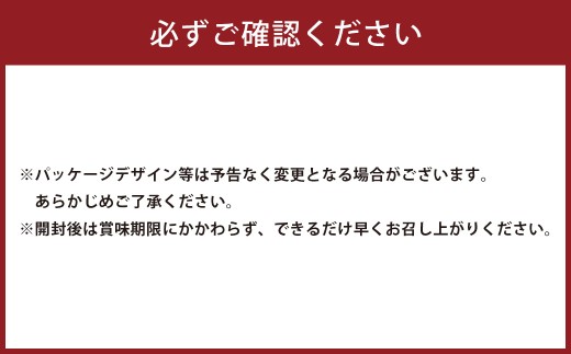 「 よつ葉 」 北海道十勝 ミルクスライス 2種 （各2袋セット） 【 B169 】_イメージ2