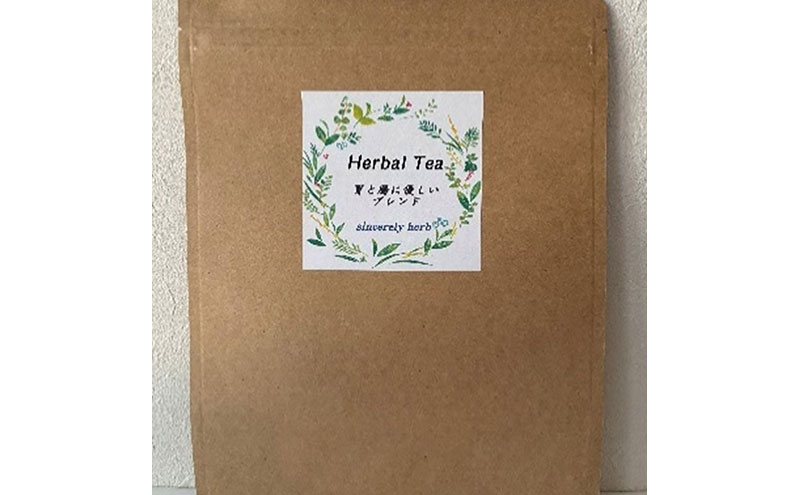 セルフケアハーブセレクション ティーバッグタイプ 3種類 各1.7g×30P ブレンドティー ハーブティー ハーブ リフレッシュ 美味しい プレゼント 贈り物 sincerely herb あこ茶 神奈川県 茅ヶ崎市