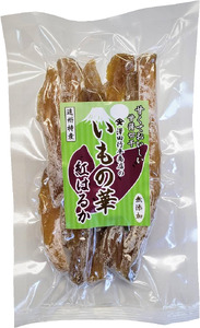 098-2　牧之原産深蒸し茶２本 干し芋７袋詰合せセット