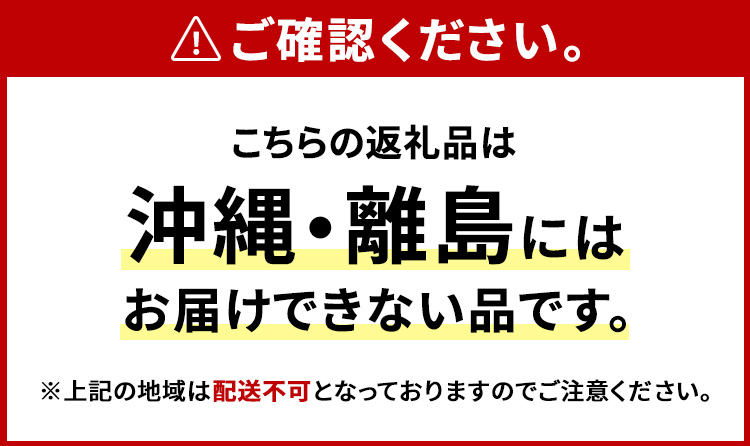 【数量限定】栃木県鹿沼市産 とちぎの星 無洗米 5kg 令和6年産 水稲うるち精米 単一原料米 お米  特A 大粒　※沖縄・離島への配送不可　※2024年10月上旬～2025年7月下旬頃に順次発送予定