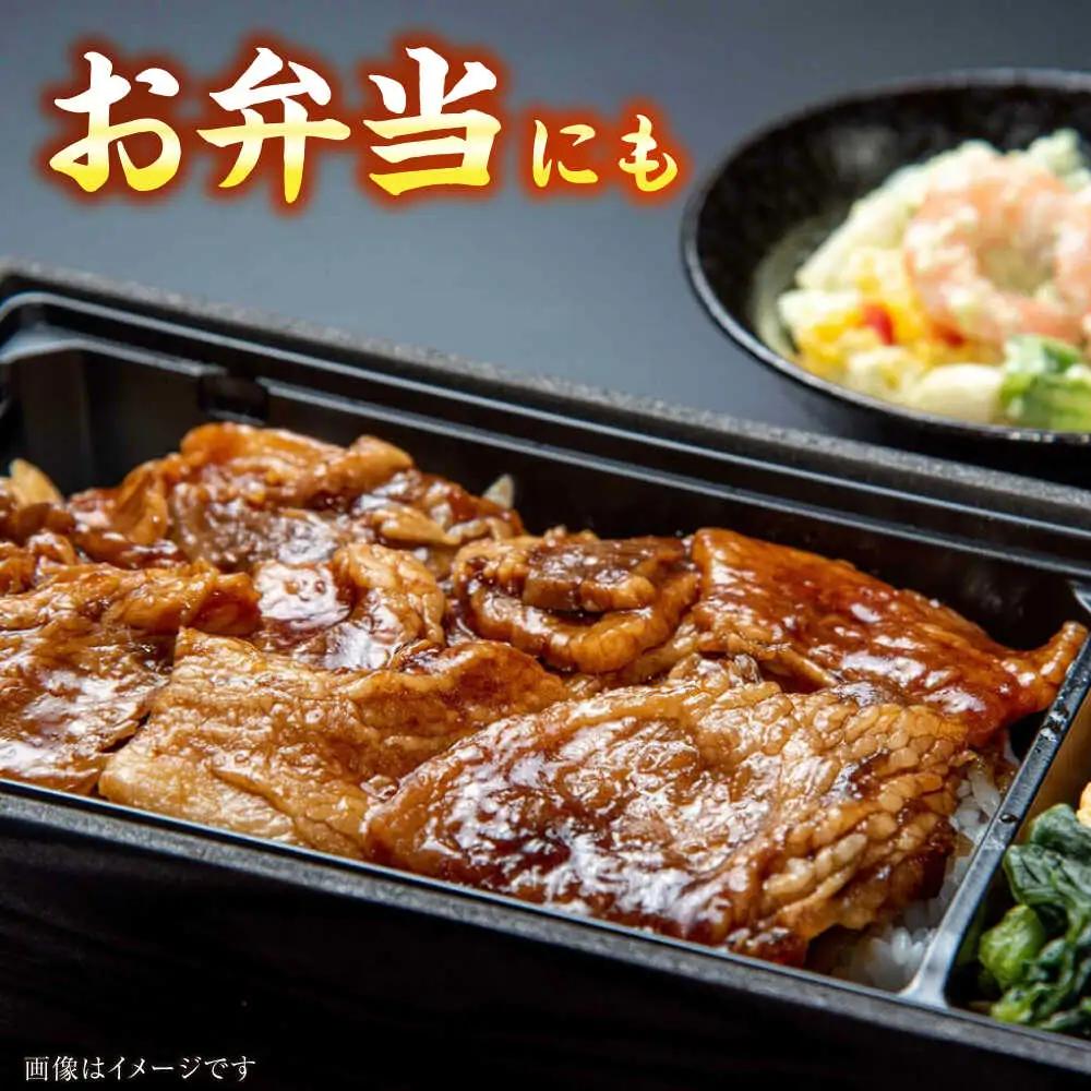 【A4-A5ランク】博多和牛 希少部位 おまかせ 6種セット 420g(70g×6種) [VDZ005] ステーキ 牛肉 国産