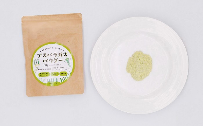着色料・香料無添加！野菜そのまま栄養たっぷりのパウダーです