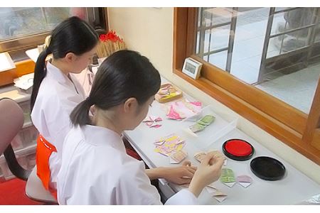 大宝八幡宮 御朱印帳袋 ・ 白薄青 （ ふるさと下妻寄附限定色 ） 巫女奉製手作り栞付き 【 御朱印 御朱印帳  御朱印帳袋 神社 巫女 社寺 御祈祷 】