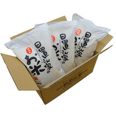 ふるさと納税 北栄町 鳥取県産日置さん家のお米  令和7年産ひとめぼれ【無洗米】3kg×3袋