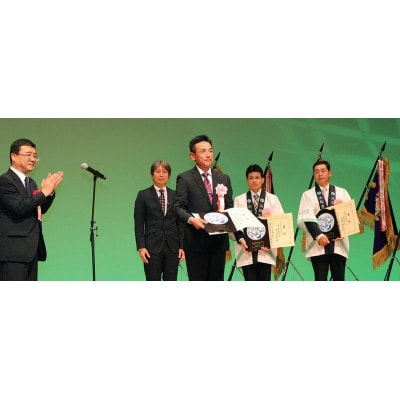 全国初の快挙!日本三大品評会 農林水産大臣賞受賞 三冠茶園 深蒸し掛川茶 200g×13袋【配送不可地域：離島・沖縄県】【1302626】