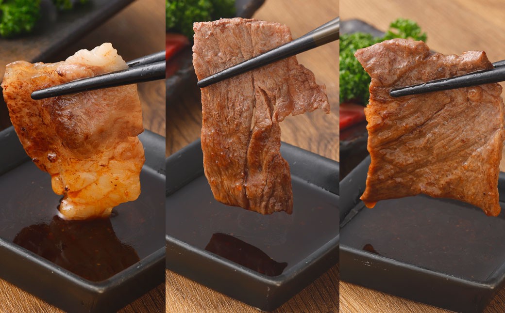 【訳あり】あか牛切り落とし焼肉約800g