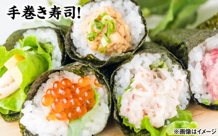 佐賀のり ボトル 6本セット（味のり・焼のり・塩のり 各2本）/株式会社 y’s company[UDX010]